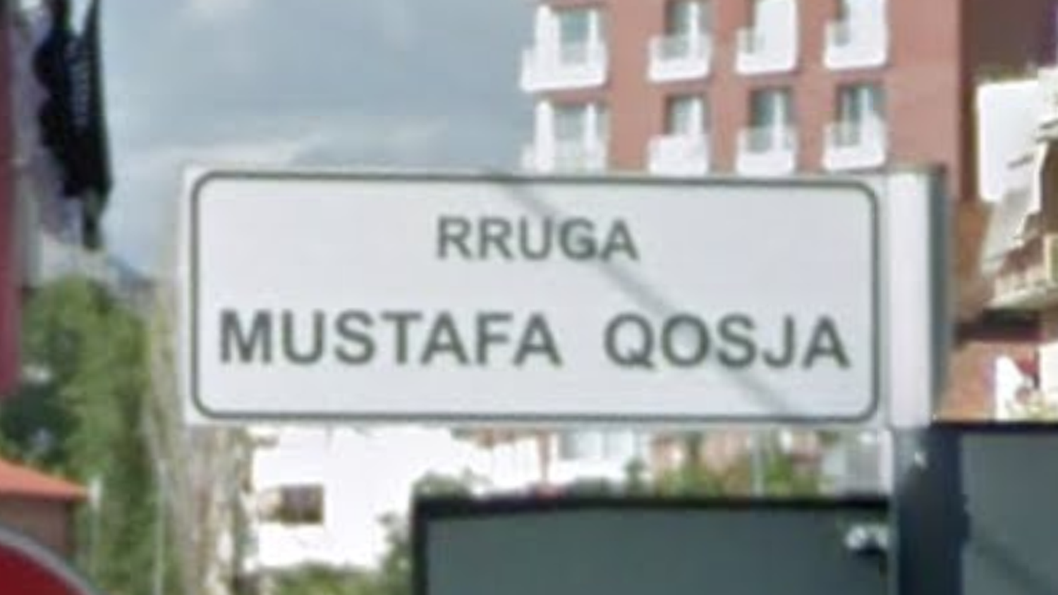 albania-Street Sign-1