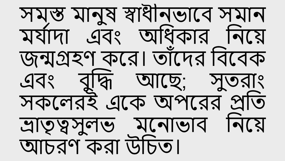 bangladesh-Language-1