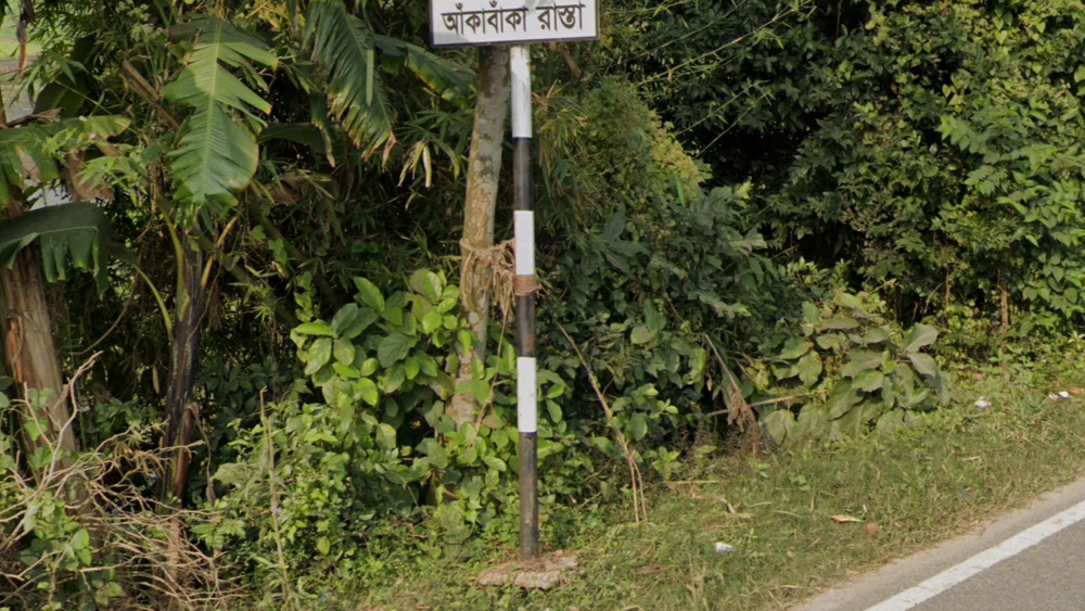 bangladesh-Sign Post-1