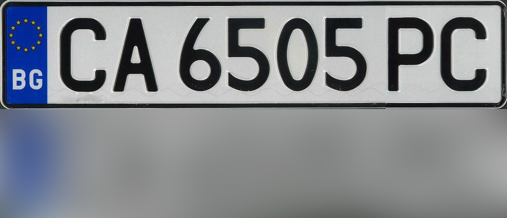 bulgaria-License Plate-1