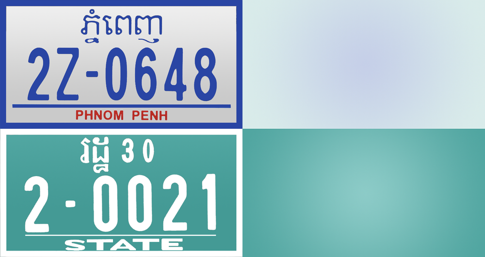 cambodia-License Plate-1