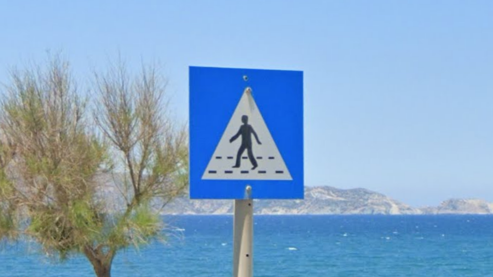 greece-Pedestrian Sign-1