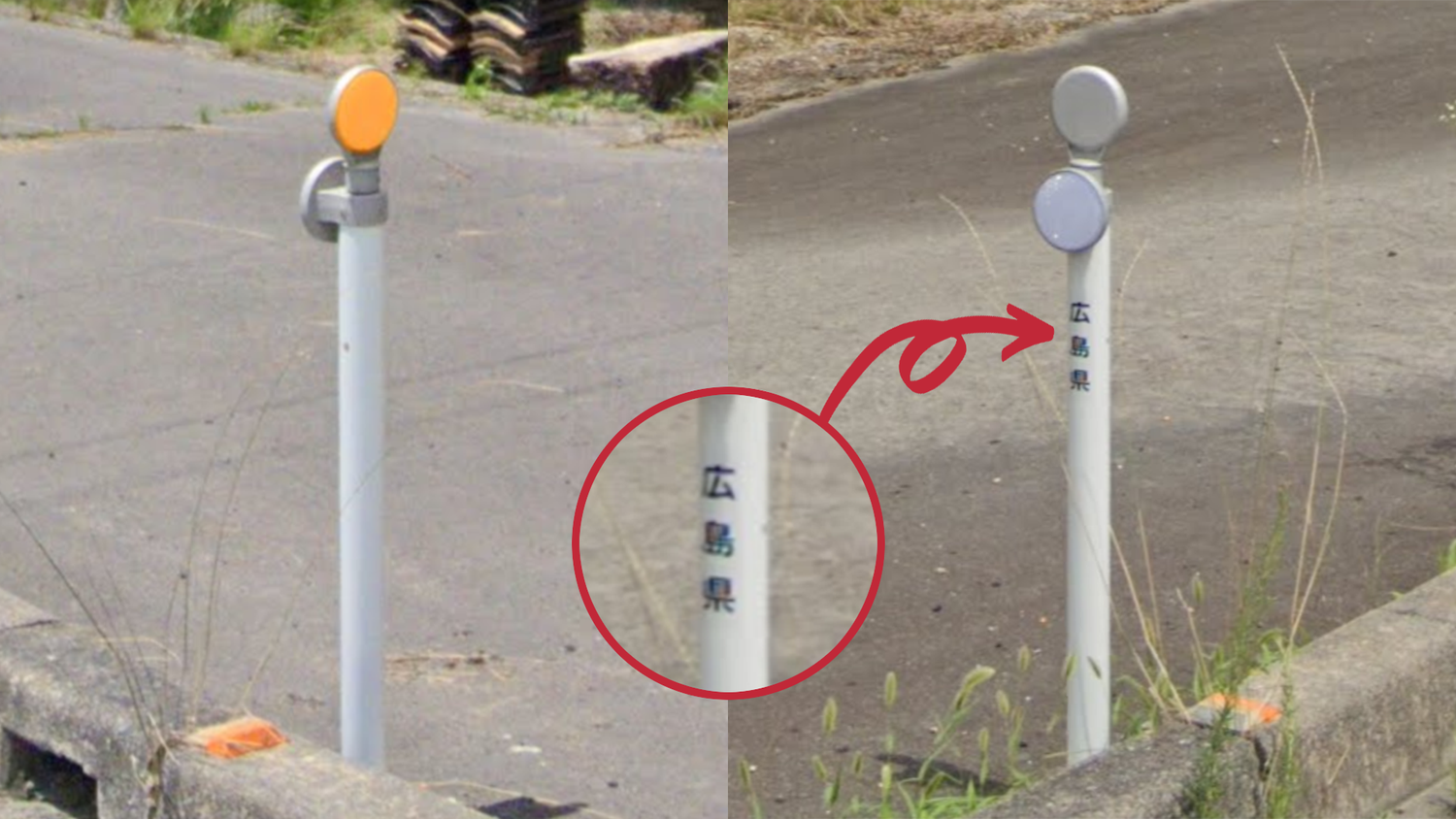 japan-Bollard-1