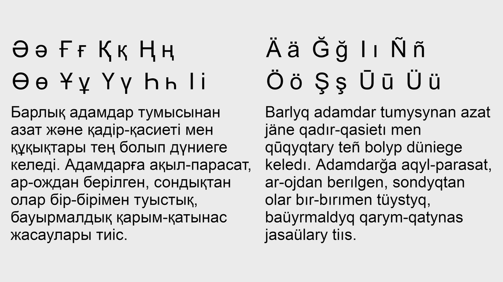 kazakhstan-Language-1