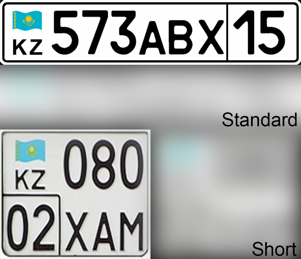 kazakhstan-License Plate-1