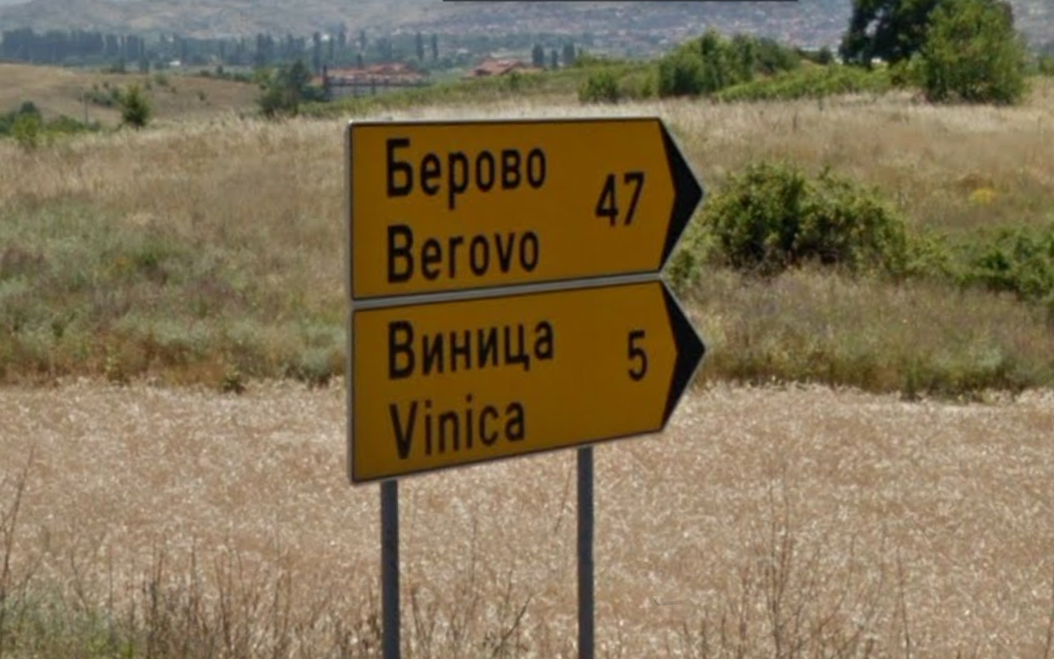 north-macedonia-Direction Sign-1