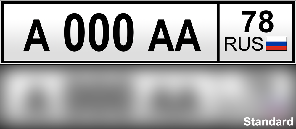 russia-License Plate-1