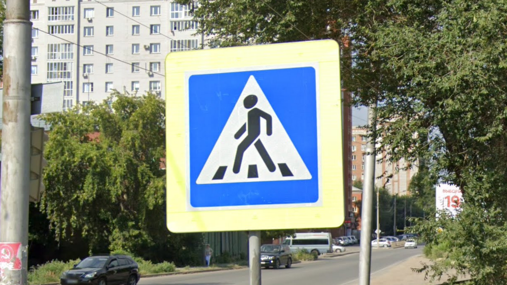 russia-Pedestrian Sign-1