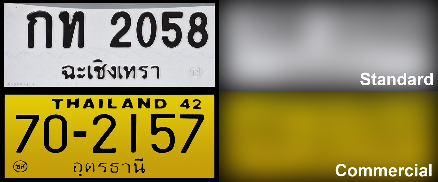 thailand-License Plate-1