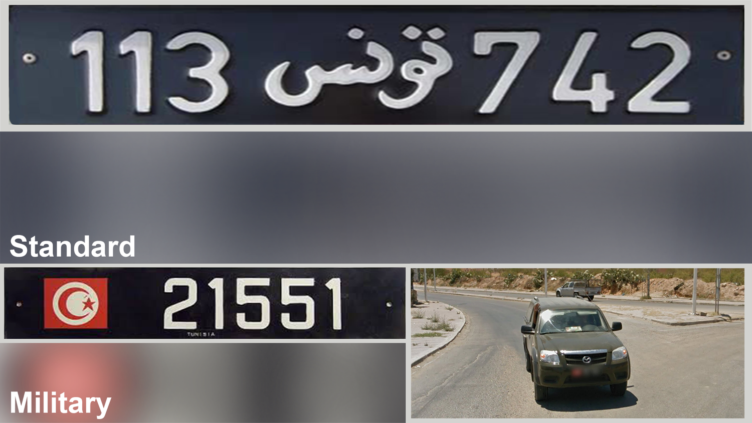 tunisia-License Plate-1